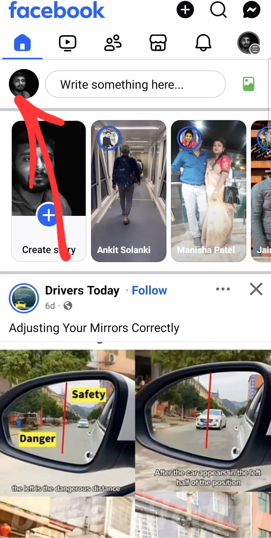 Facebok Page Profile - Step 1
