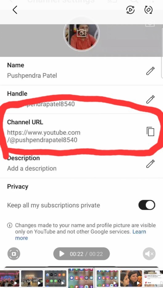 Youtube Profile - Step 4